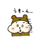 もちくまちゃん（個別スタンプ：8）