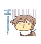 トラン・キルつんスタンプ2（個別スタンプ：3）