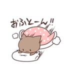 トラン・キルつんスタンプ2（個別スタンプ：8）