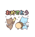 トラン・キルつんスタンプ2（個別スタンプ：12）