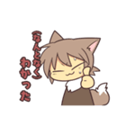 トラン・キルつんスタンプ2（個別スタンプ：14）