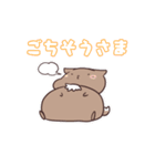 トラン・キルつんスタンプ2（個別スタンプ：16）