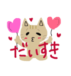 動物さんたちのつぶやき。（個別スタンプ：1）