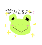 動物さんたちのつぶやき。（個別スタンプ：5）