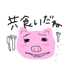 動物さんたちのつぶやき。（個別スタンプ：6）