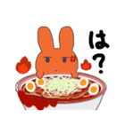 とてもかわいいうさぎのスタンプ（個別スタンプ：2）