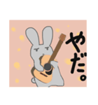 とてもかわいいうさぎのスタンプ（個別スタンプ：6）