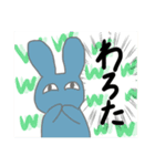 とてもかわいいうさぎのスタンプ（個別スタンプ：7）