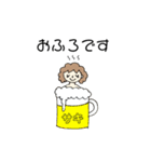 つださきスタンプ（個別スタンプ：2）