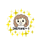 つださきスタンプ（個別スタンプ：9）