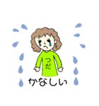 つださきスタンプ（個別スタンプ：10）