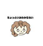 つださきスタンプ（個別スタンプ：11）