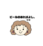 つださきスタンプ（個別スタンプ：14）