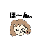 つださきスタンプ（個別スタンプ：16）