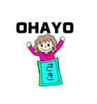 つださきスタンプ（個別スタンプ：17）