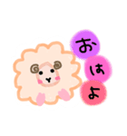 ヤーさんの日常（個別スタンプ：1）