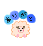 ヤーさんの日常（個別スタンプ：2）