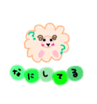 ヤーさんの日常（個別スタンプ：7）
