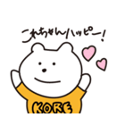 これちゃん名前スタンプ（個別スタンプ：1）