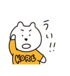 これちゃん名前スタンプ（個別スタンプ：5）