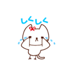 ネコどり・2（個別スタンプ：10）