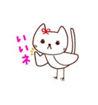 ネコどり・2（個別スタンプ：12）