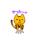 ネコどり・2（個別スタンプ：13）