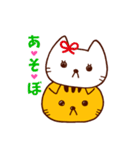 ネコどり・2（個別スタンプ：14）