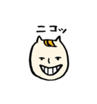 謎のねこのゆるいスタンプ。（個別スタンプ：5）