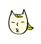 謎のねこのゆるいスタンプ。（個別スタンプ：13）