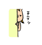 謎のねこのゆるいスタンプ。（個別スタンプ：18）