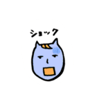 謎のねこのゆるいスタンプ。（個別スタンプ：23）