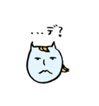謎のねこのゆるいスタンプ。（個別スタンプ：28）