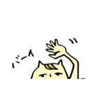 謎のねこのゆるいスタンプ。（個別スタンプ：32）