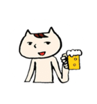 謎のねこのゆるいスタンプ。（個別スタンプ：33）