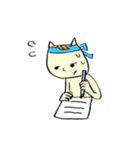 謎のねこのゆるいスタンプ。（個別スタンプ：35）