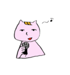 謎のねこのゆるいスタンプ。（個別スタンプ：36）