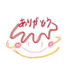 おことばすたんぷ（個別スタンプ：1）