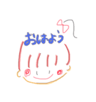 おことばすたんぷ（個別スタンプ：2）