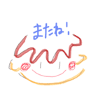 おことばすたんぷ（個別スタンプ：6）