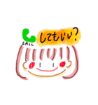 おことばすたんぷ（個別スタンプ：8）