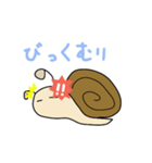 かたつむりスタンプ（個別スタンプ：6）