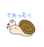 かたつむりスタンプ（個別スタンプ：7）