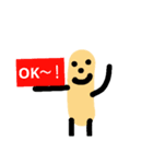 アイスのぼー
キャラクター1（個別スタンプ：2）