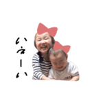 りあゆあスタンプ 2（個別スタンプ：6）