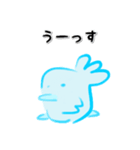 青い鳥さんスタンプ（個別スタンプ：1）
