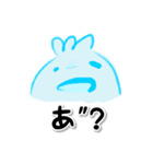青い鳥さんスタンプ（個別スタンプ：11）