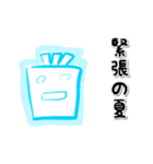 青い鳥さんスタンプ（個別スタンプ：17）