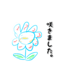 青い鳥さんスタンプ（個別スタンプ：25）