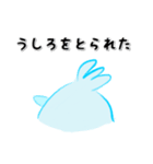 青い鳥さんスタンプ（個別スタンプ：28）